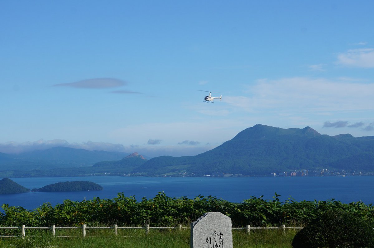 visit hokkaido japan