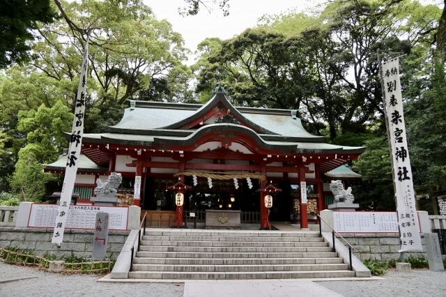 Kinomiya Shrine