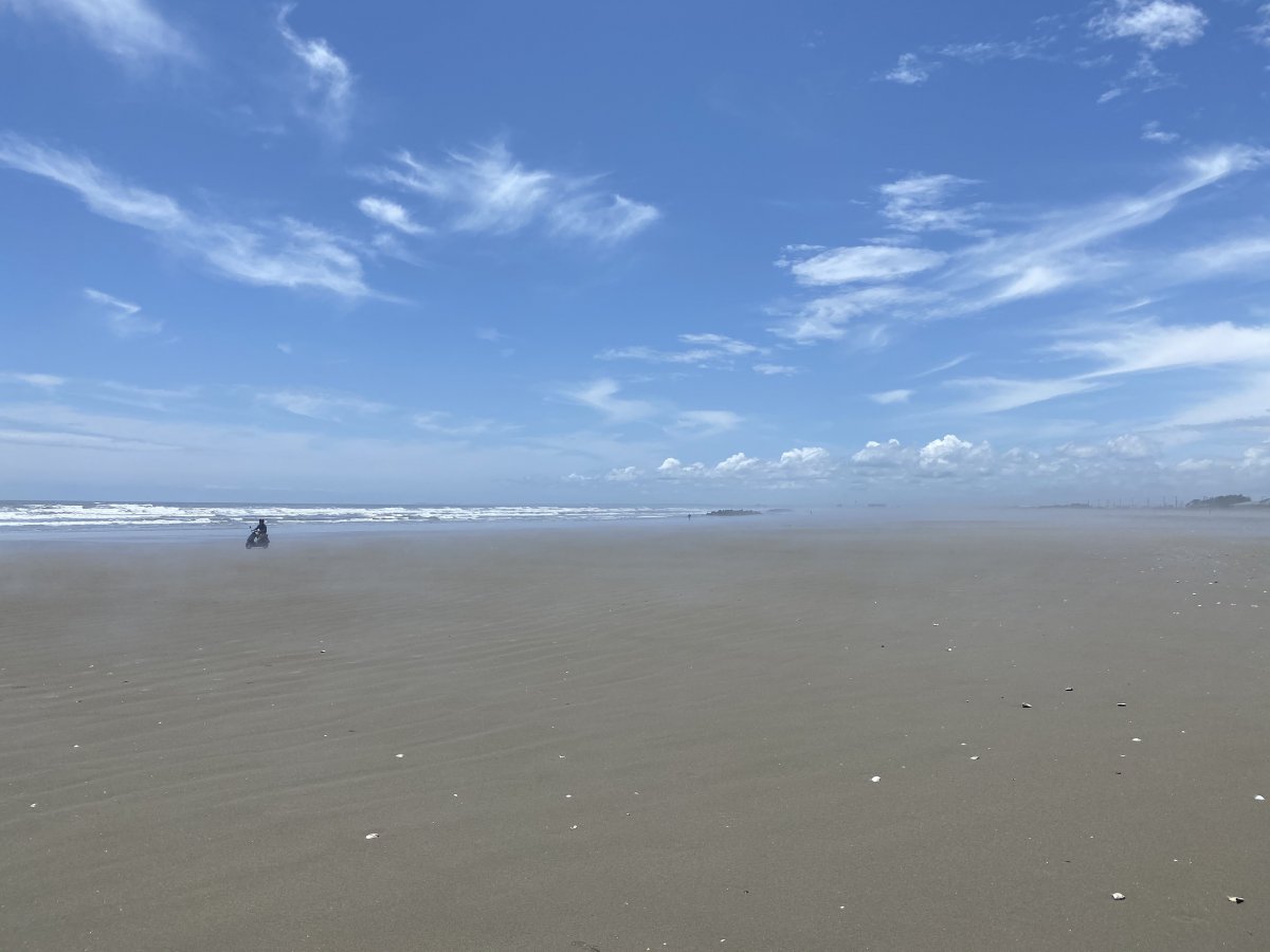 Kujukuri beach Chiba