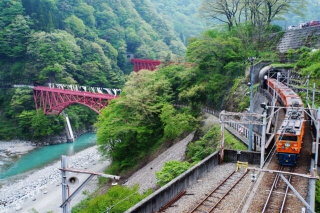 Kuroge Gorge Railway