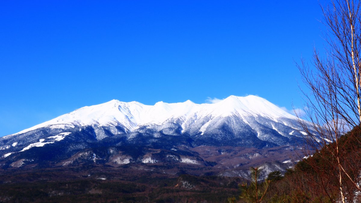 Mount Odake