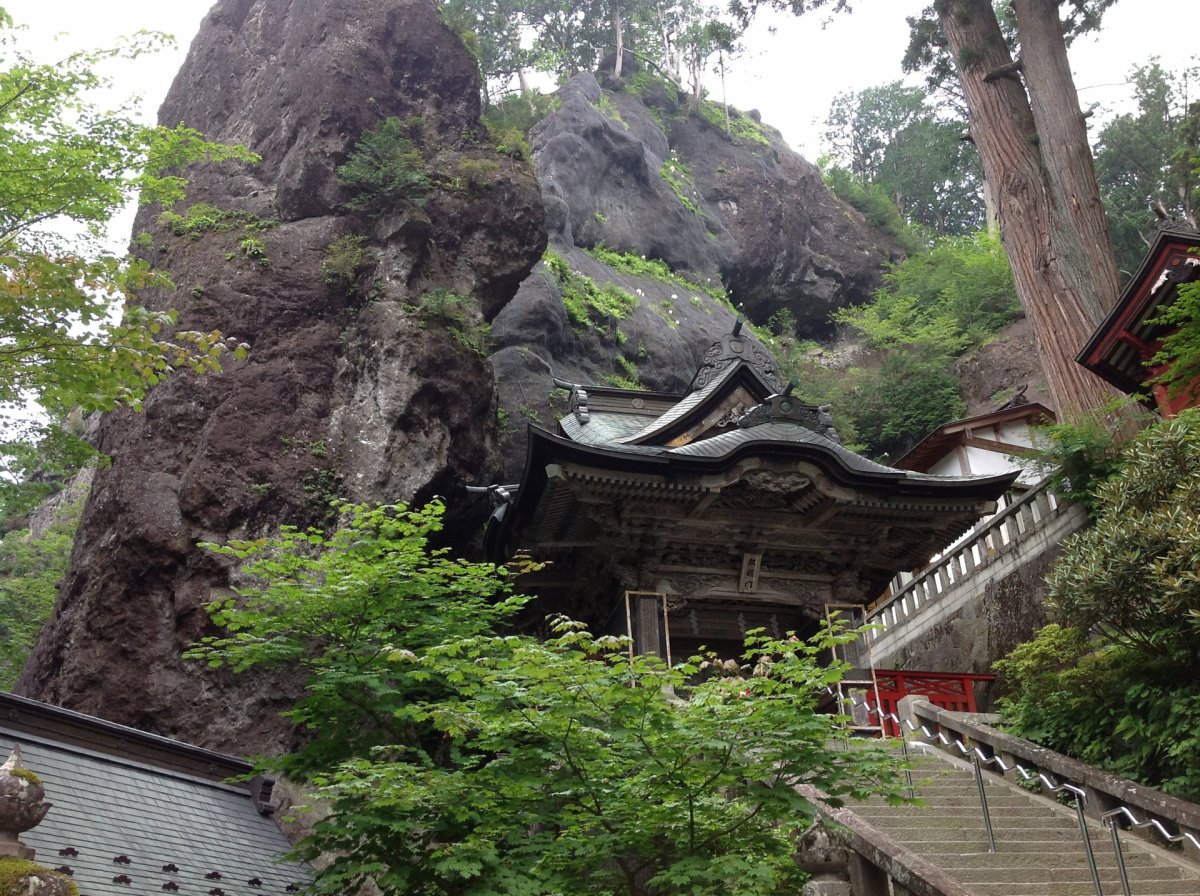 sanctuaire haruna