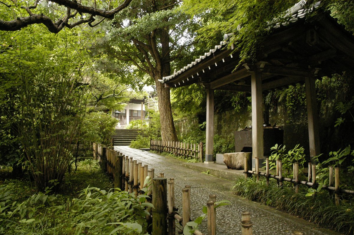 Kamakura