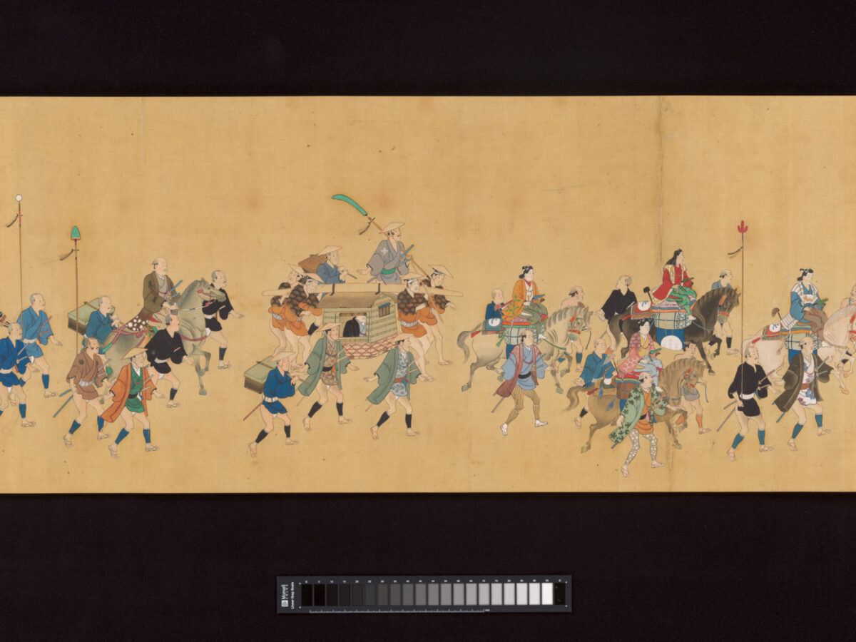 Daimyo Procession to Edo