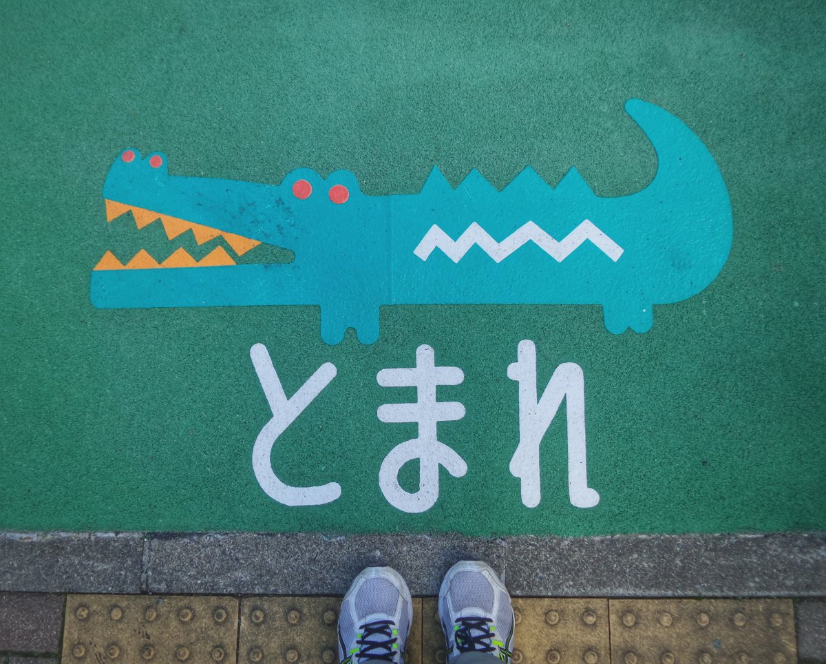 15 Things Not To Do In Japan Japan Wonder Travel Blog