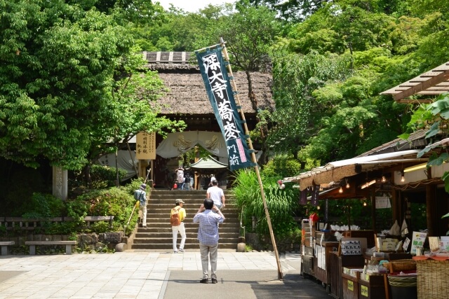 Temple Jindai-ji