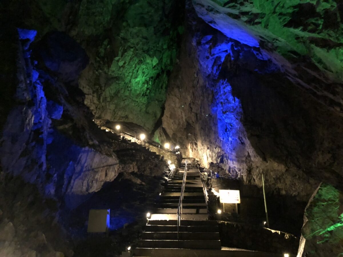  Nippara Limestone Caves
