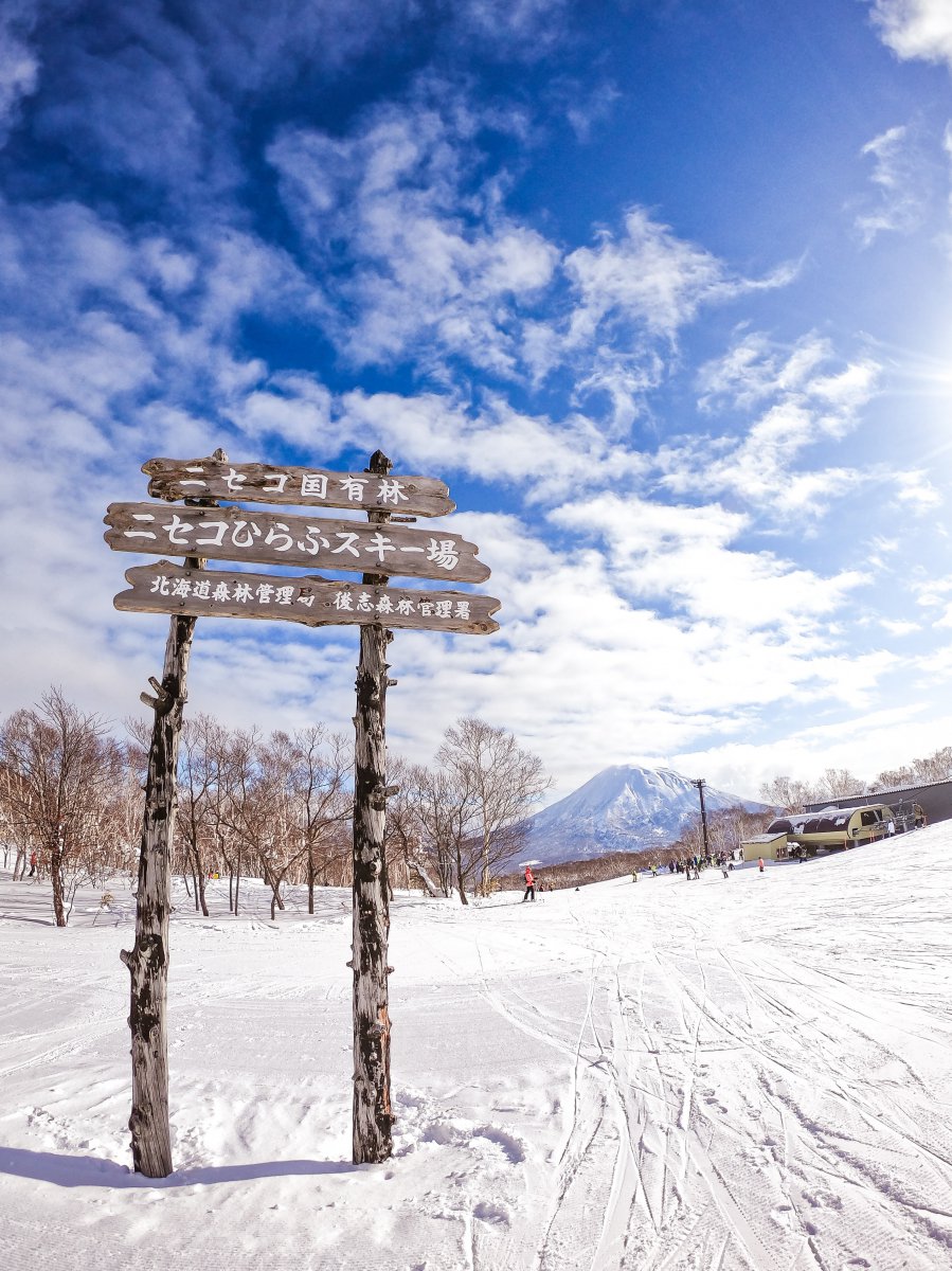 Snow Niseko