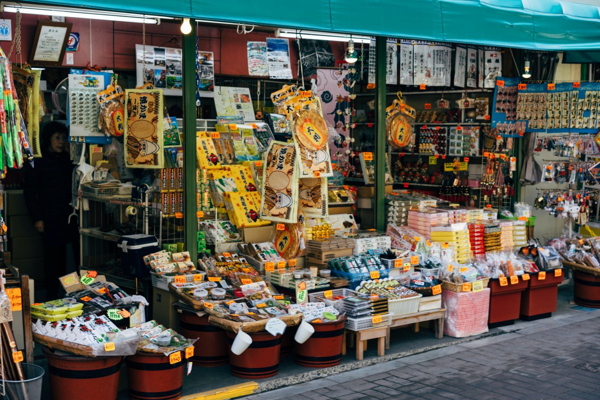 Getting Over It Souvenir Store