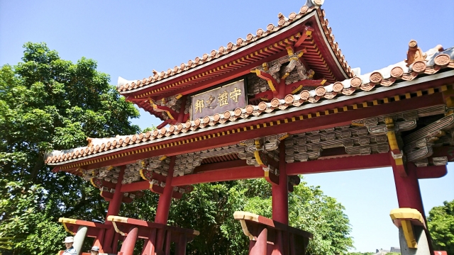 Okinawa Shuri Castle