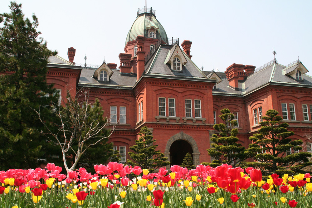 Hokkaido Former Government Office