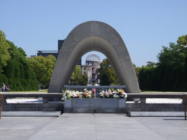 hiroshima peace memorial park