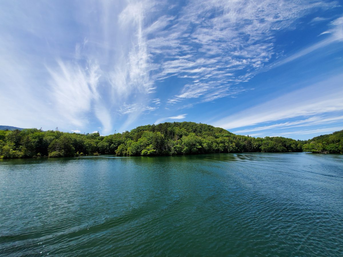 lake akan