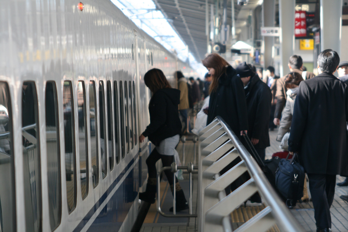 Shinkansen