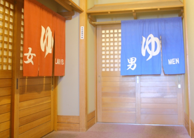 All About the Japanese Bathing Culture – and the best places to go