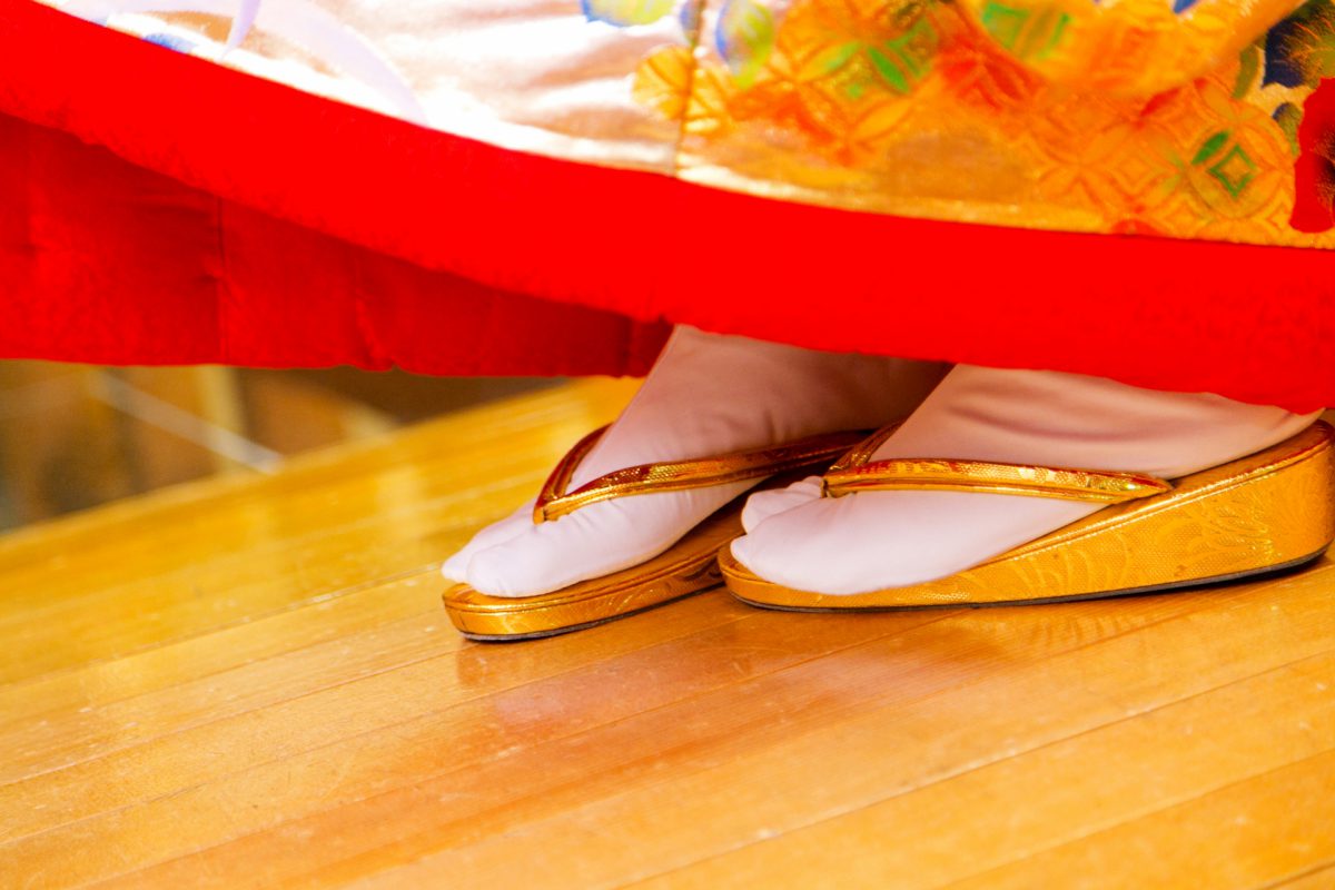 Traditional Japanese Undergarments 