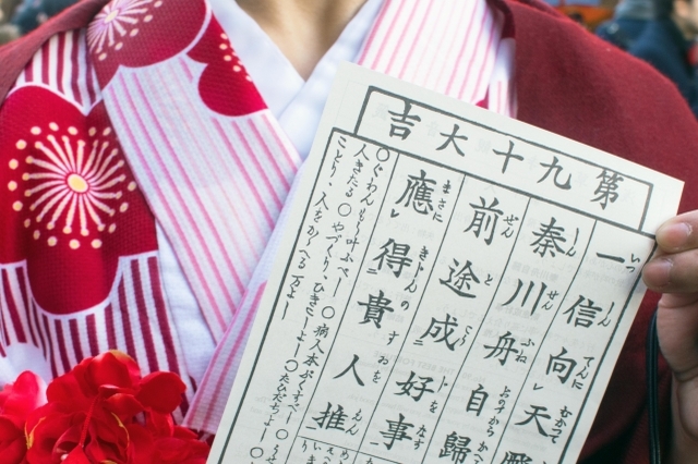 shrine omikuji