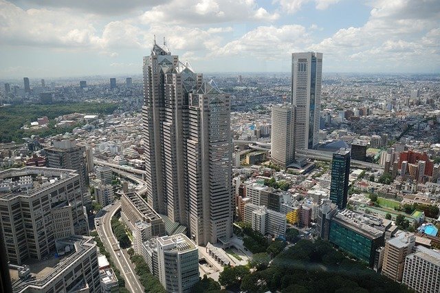 Bâtiment du gouvernement de Shinjuku