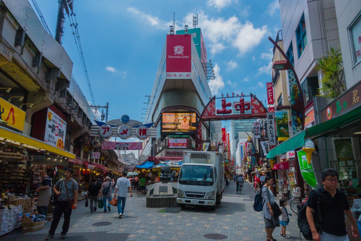 shotengai tokyo