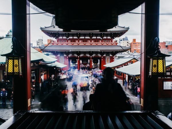 Setsubun-sai at Sorasaya Shrine, Hiroshima