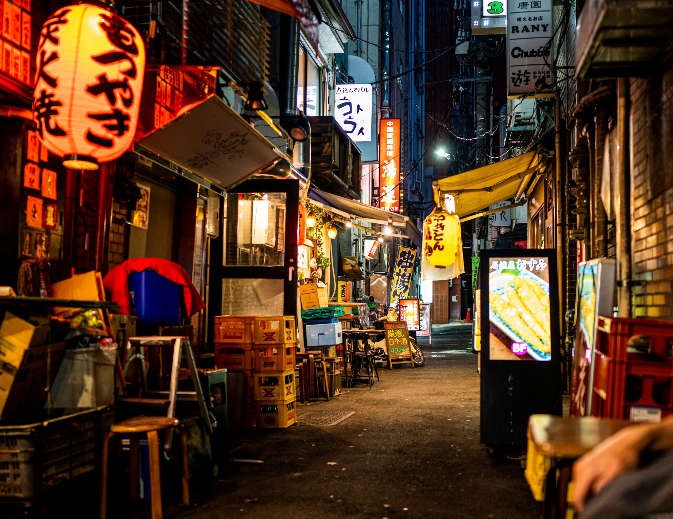 Nightlife Tokyo