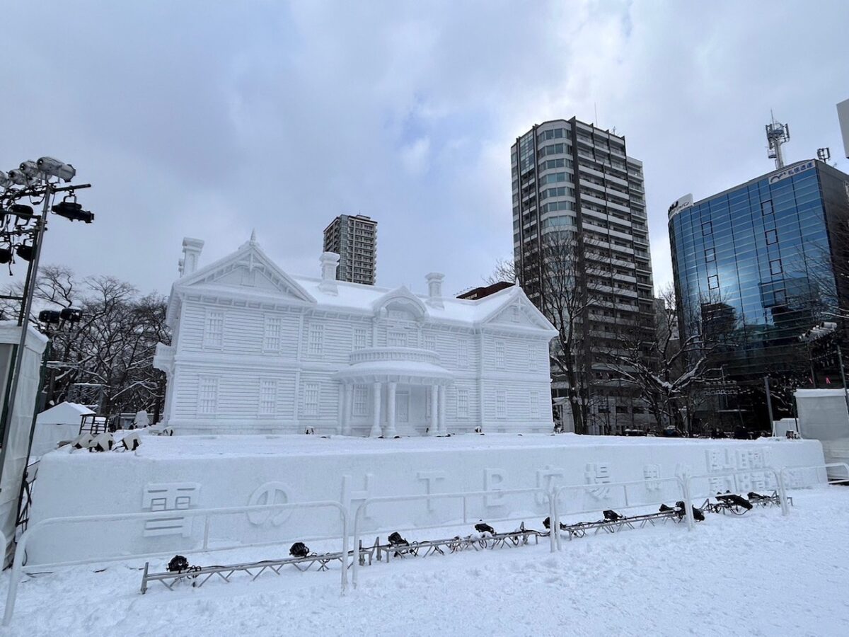 sapporo snow festival house