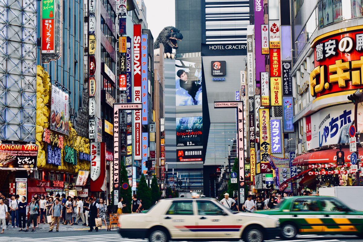 Shinjuku godzilla