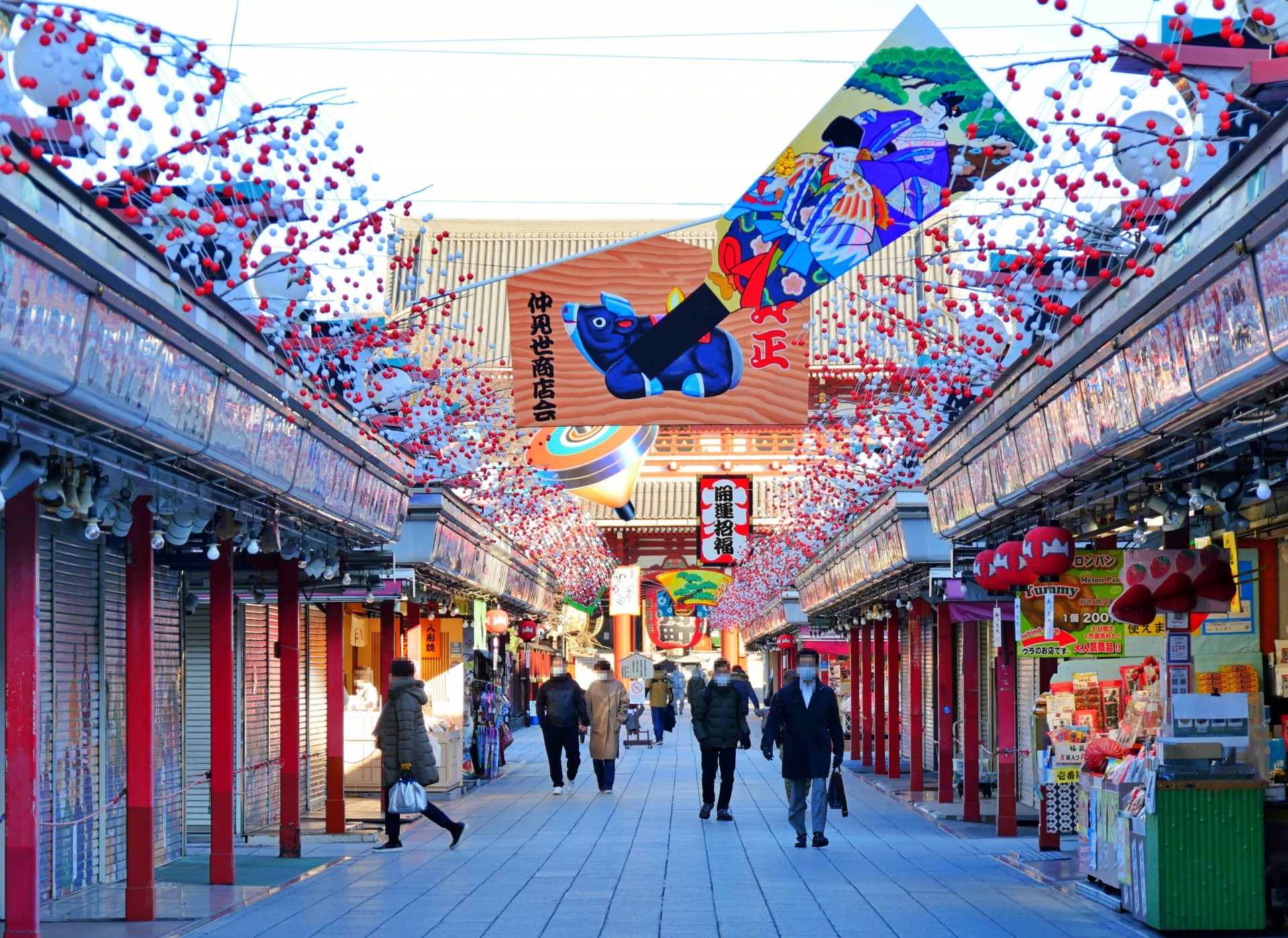 New Year's Day in Tokyo