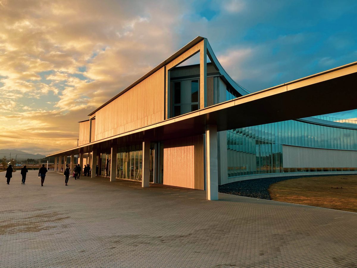 The Great East Japan Earthquake and Nuclear Disaster Memorial Museum, Futaba, Fukushima