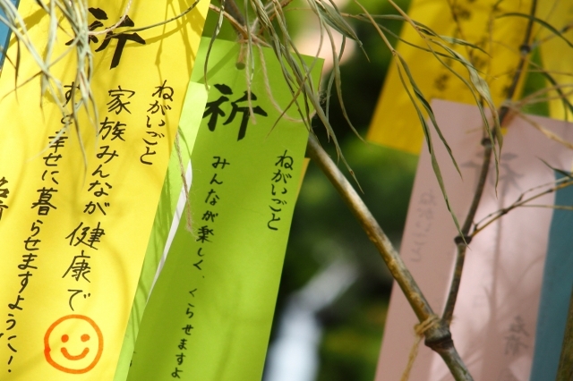 The Old Japanese Names for the Months: Meanings and Origins | Japan ...