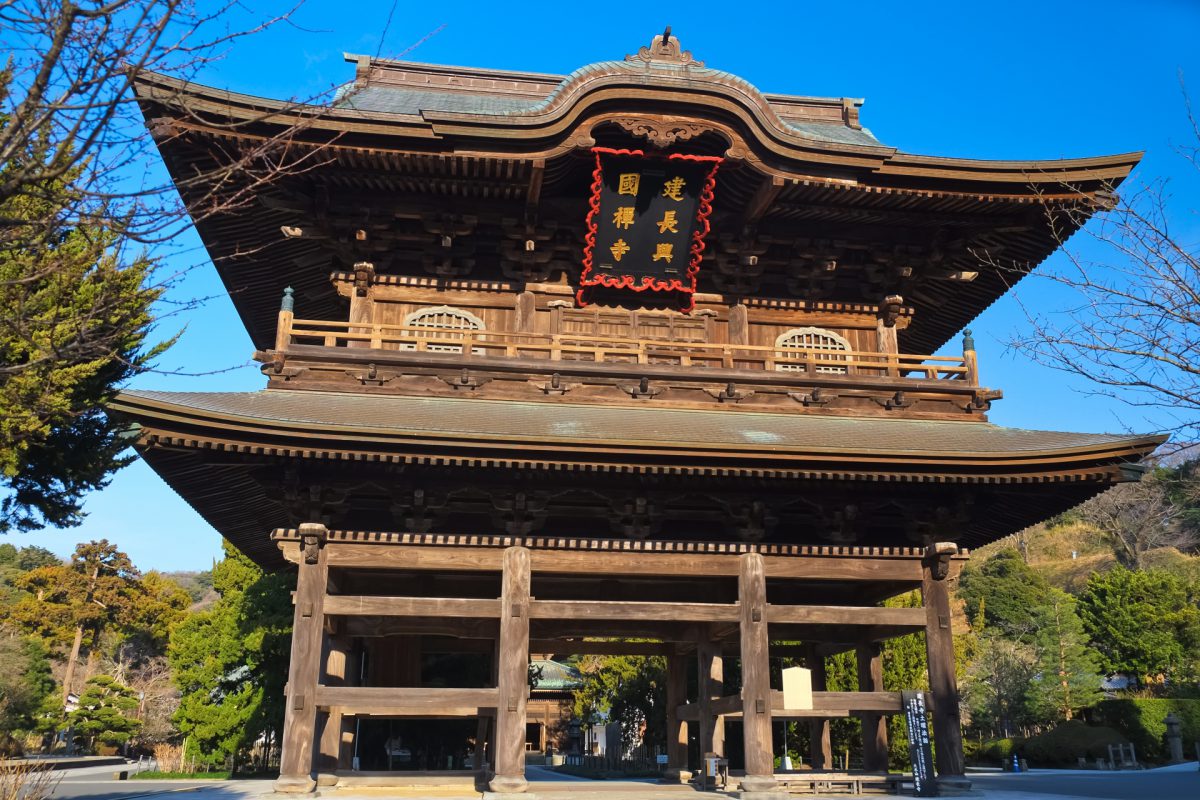 kenchoji kamakura