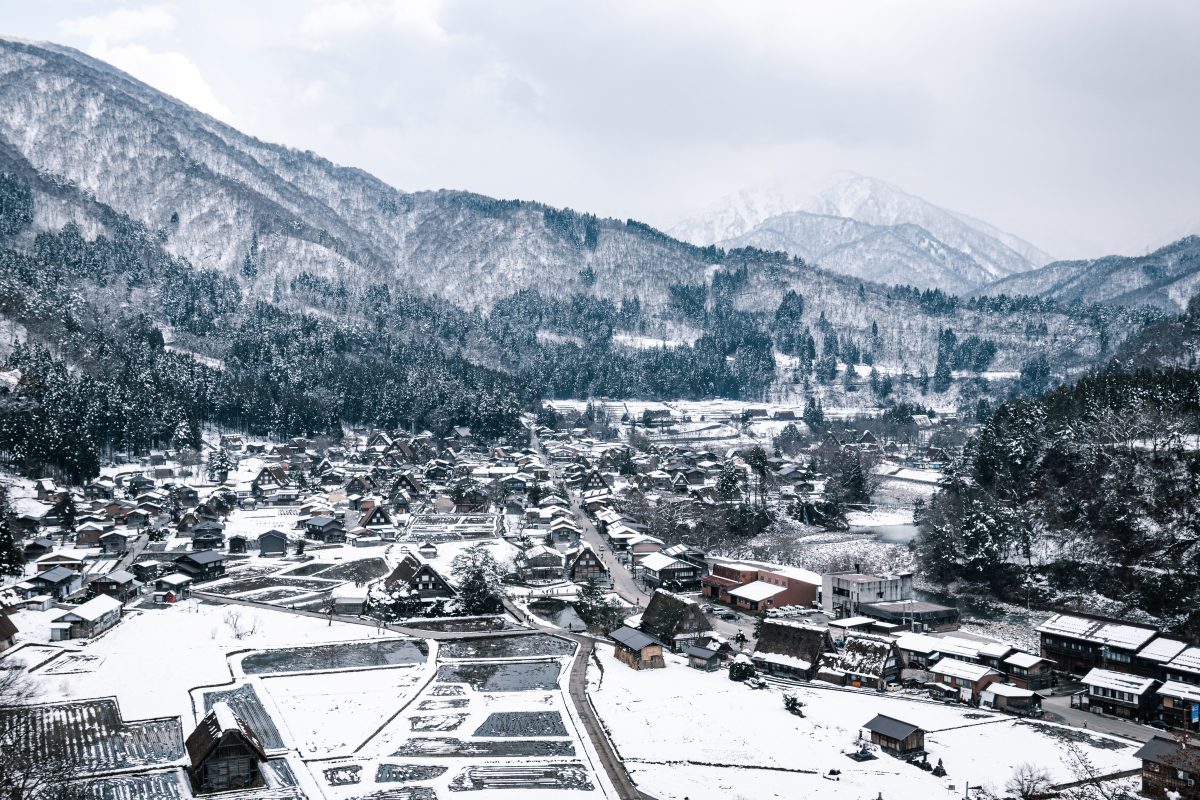 Shirakawago