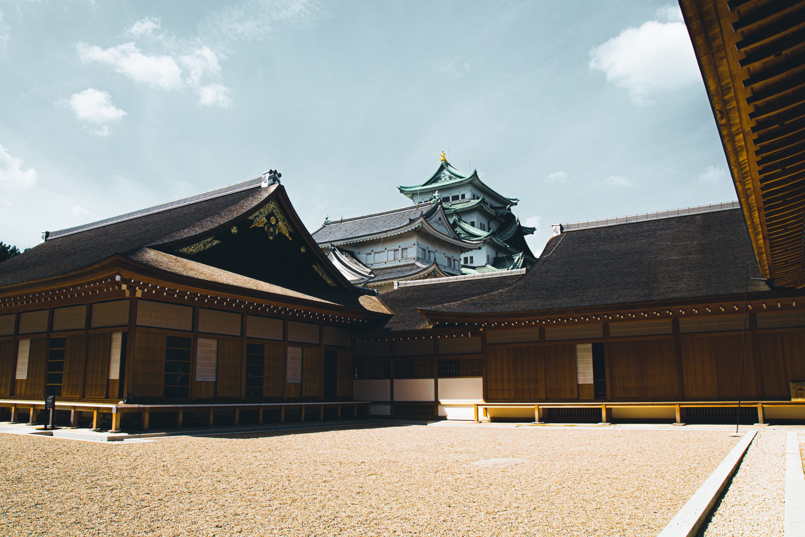 Nagoya Castle