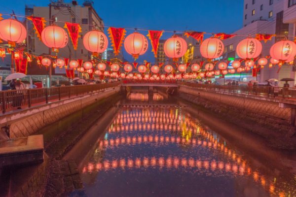 How to Celebrate Chinese New Year in Japan 2022 | Japan Wonder Travel Blog