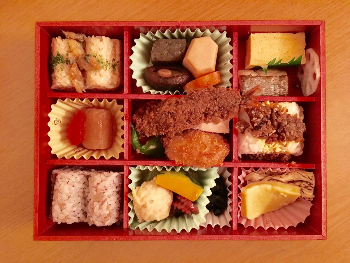 Ekiben bento