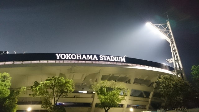 Yokohama stadium