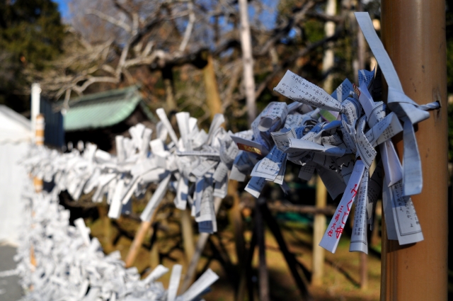 Omikuji