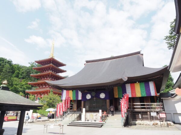 Setsubun Festival at Miyajidake Shrine