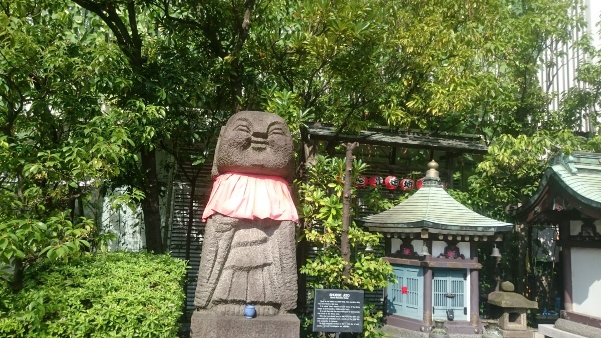 Ginza Shusse Jizo