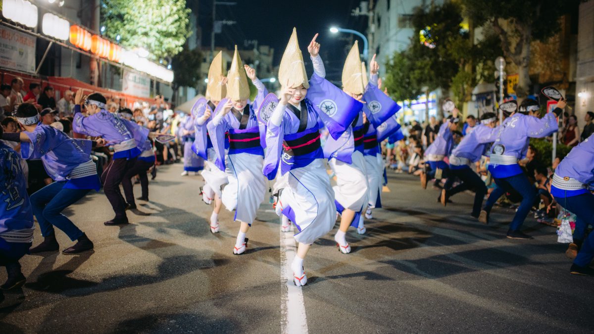 Awa Dance Koenji