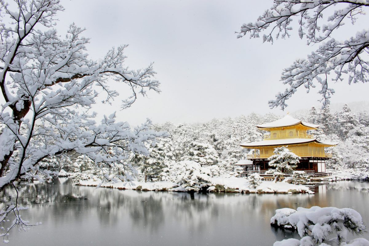 Kinkakuji snow kyoto