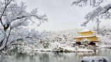 winter trip japan