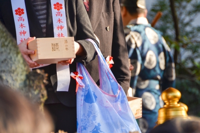 Culture - Setsubun