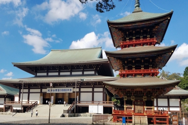 What is Setsubun? Traditional Bean-Throwing Event in February