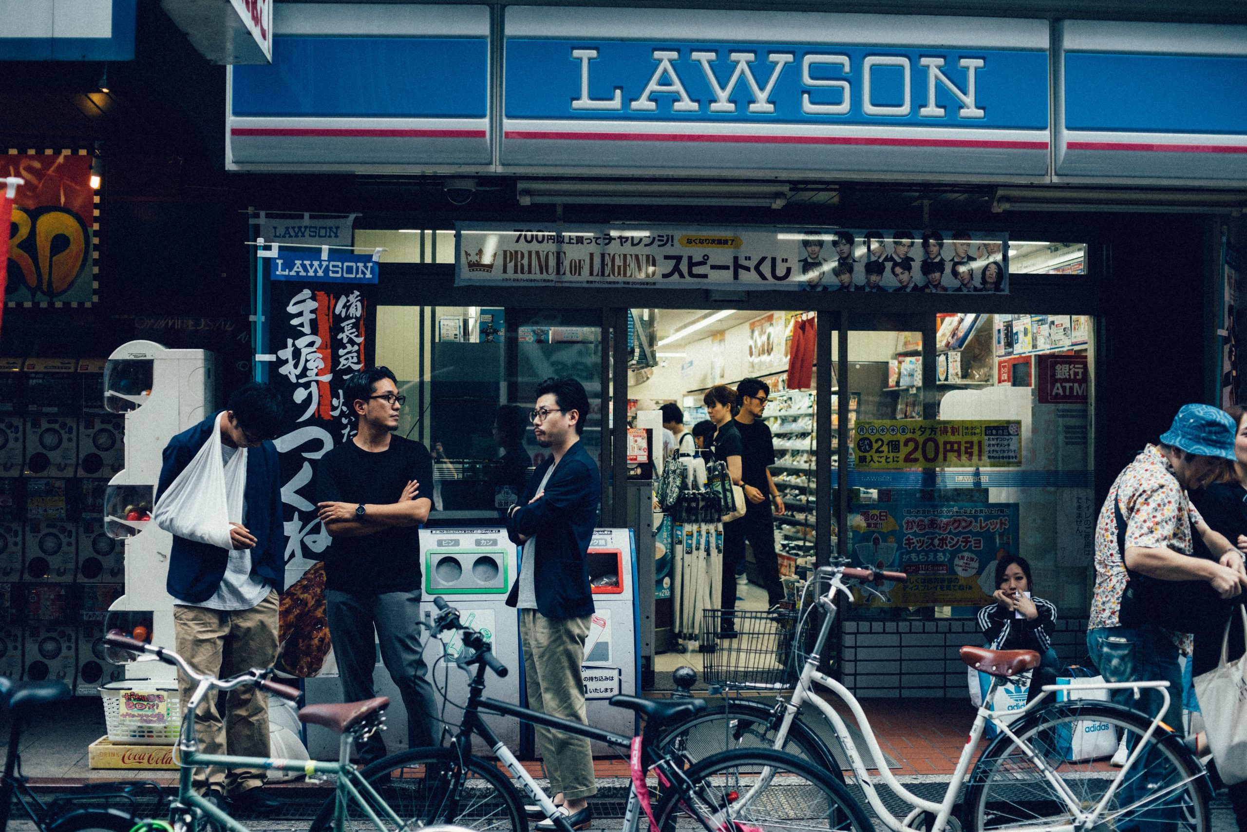 What's Inside A Japanese Convenience Store (Konbini) - Travel Pockets