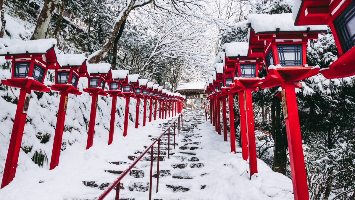 Kifune Shrine