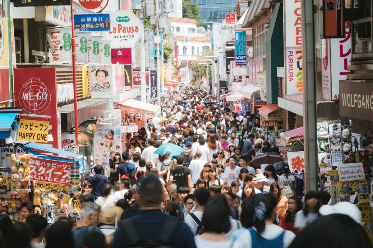 Harajuku