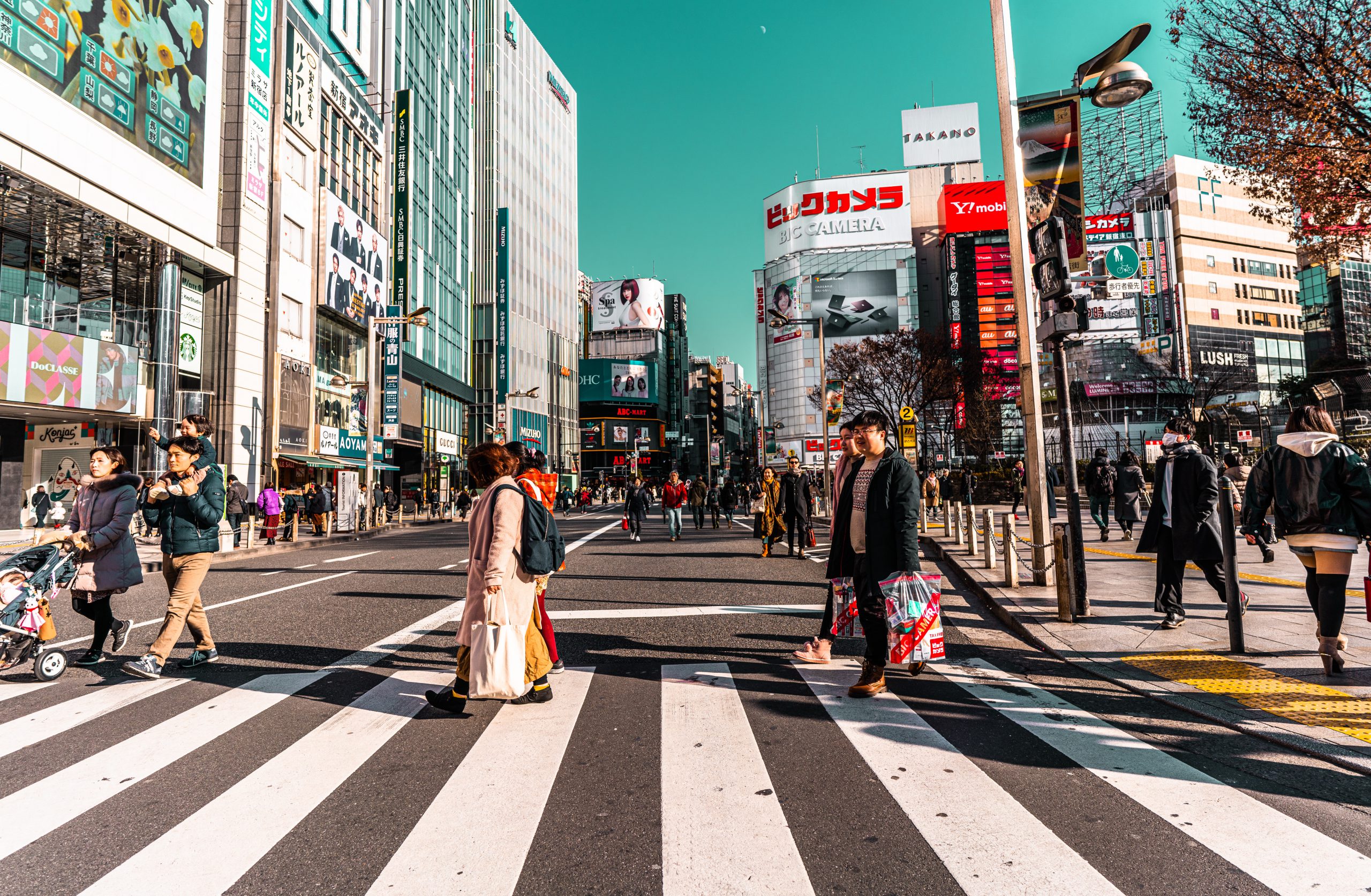 Has Tokyo reached 'peak city'?, Cities