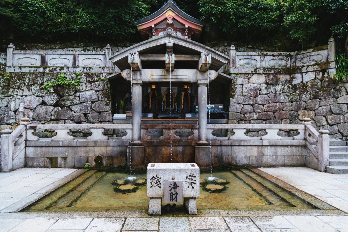 kiyomizu kyoto