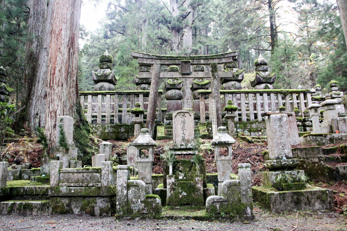 koyasan okunoin